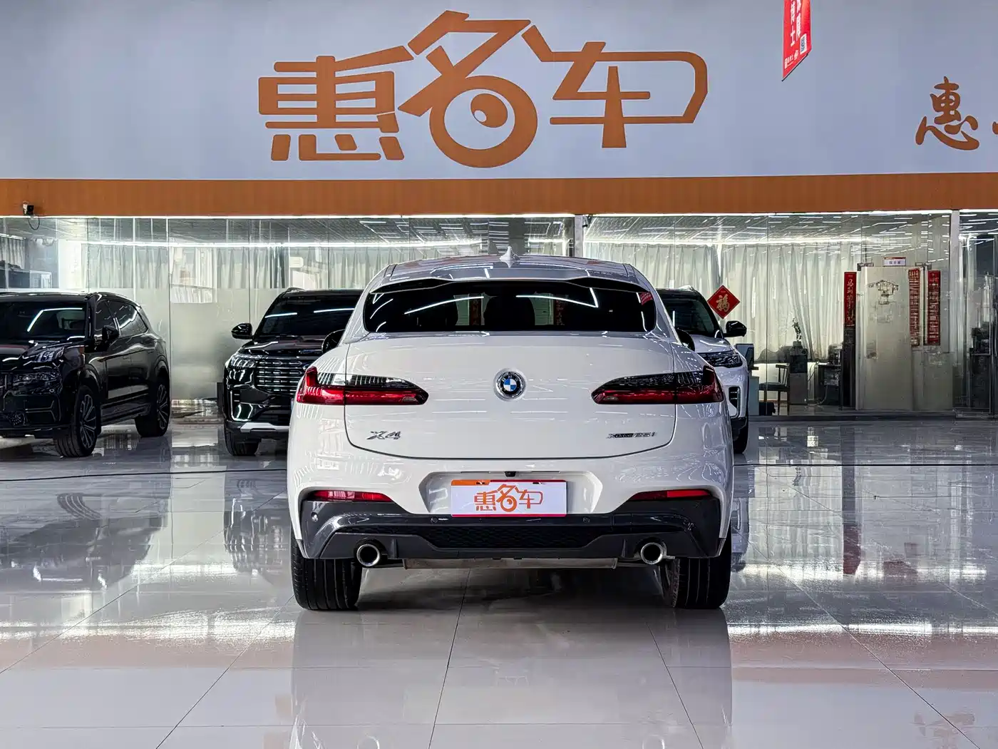 BMW X4 2020 xDrive25i M Sport Package фото 21