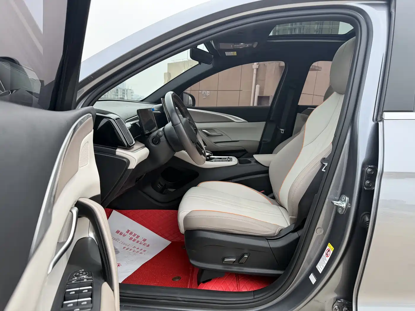 BYD Song Pro New Energy 2024 Glory Edition DM-i 71KM Leading фото 11