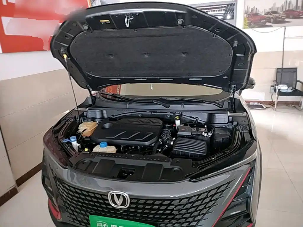Changan UNI-T 2020 2020 1.5T Premium