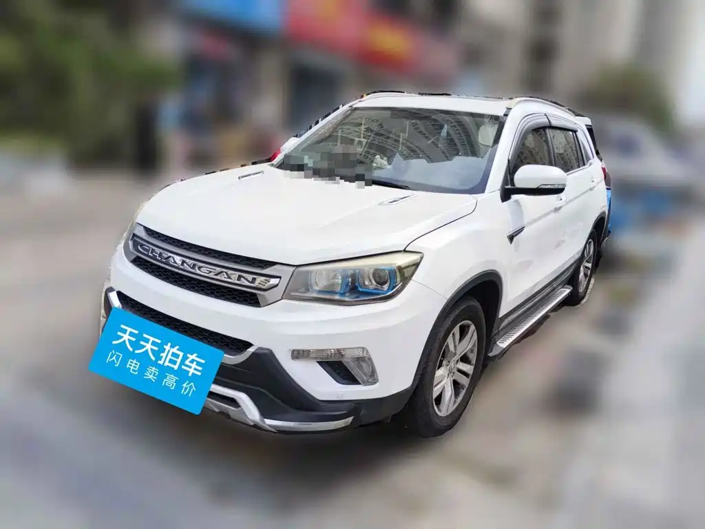 Changan CS75 2014 2014 1.8T Automatic Elite (China IV)