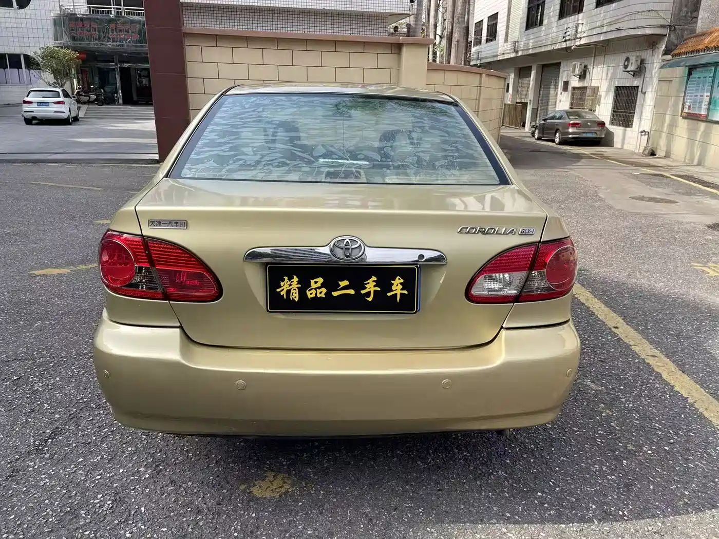 Toyota Corolla 2005 1.8L Automatic Anniversary Special Edition фото 6