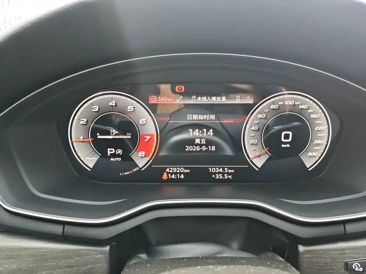 Audi A4 (Import) 2021 2021 allroad quattro Explorer