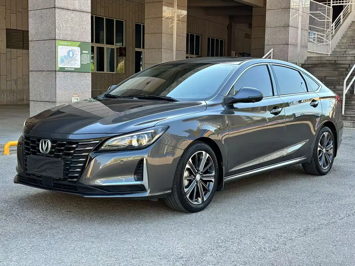 Similar car