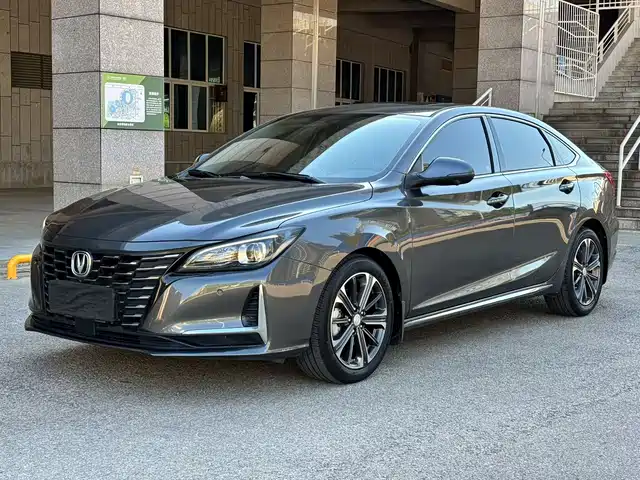 Similar car