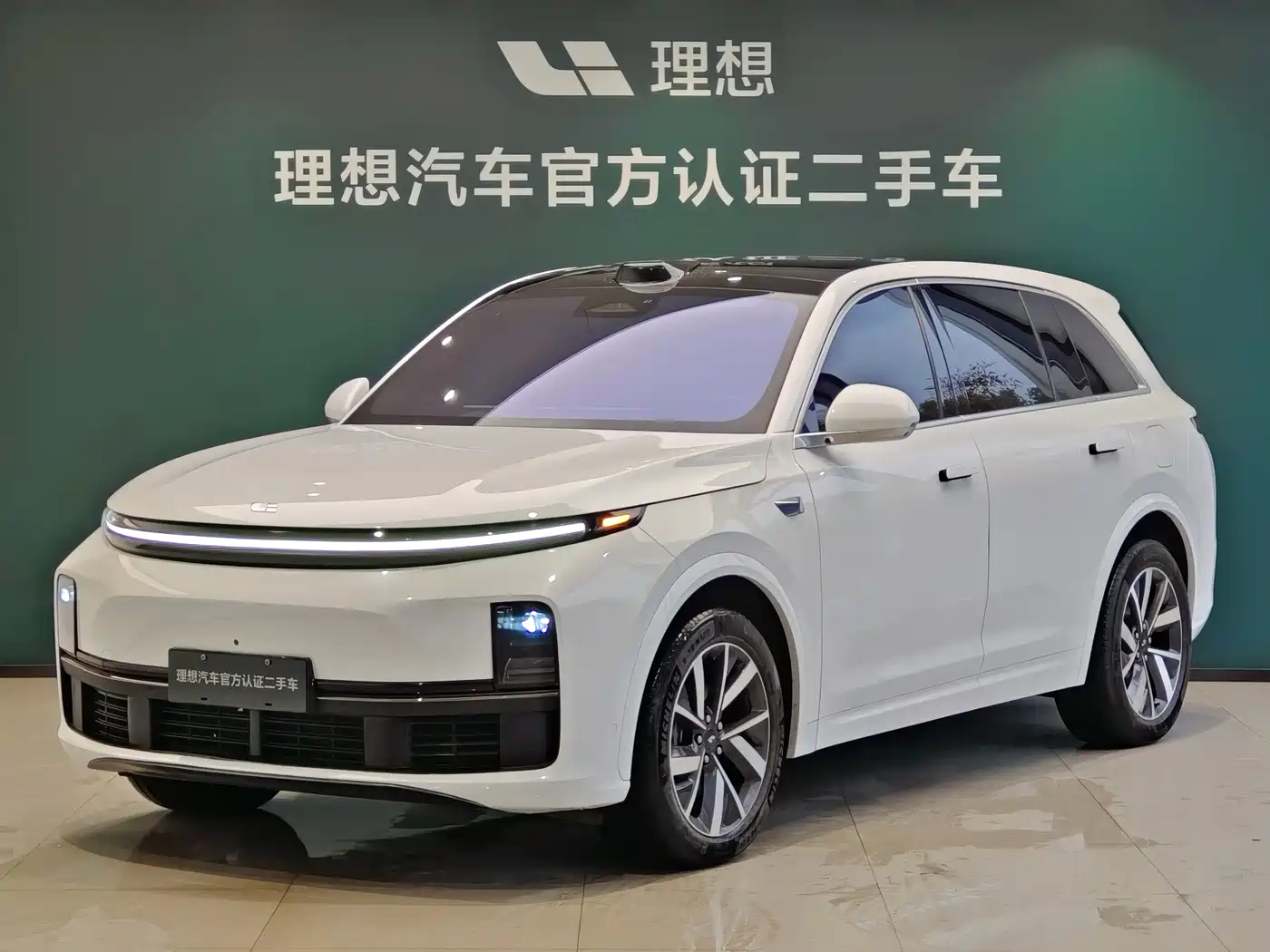Li Auto L7 2023 2023 Max
