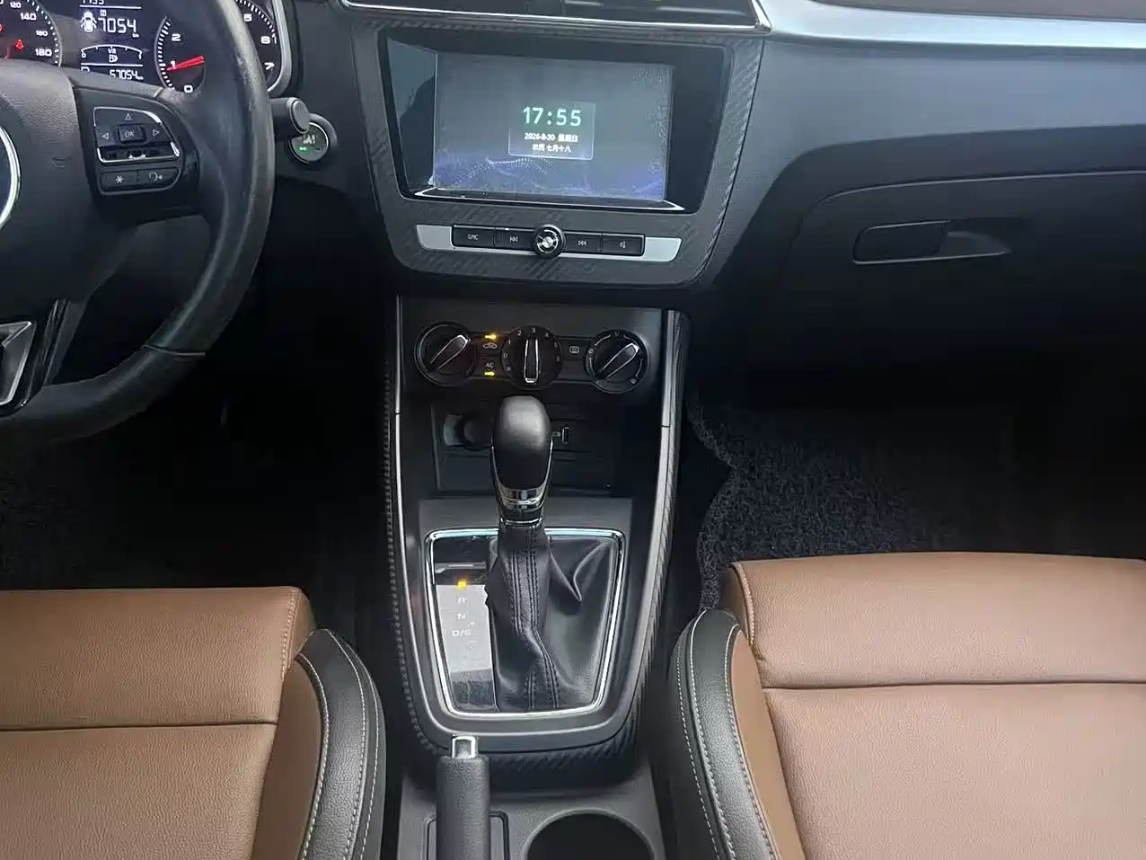 MG ZS 2017 2017 1.5L Automatic Elite Edition