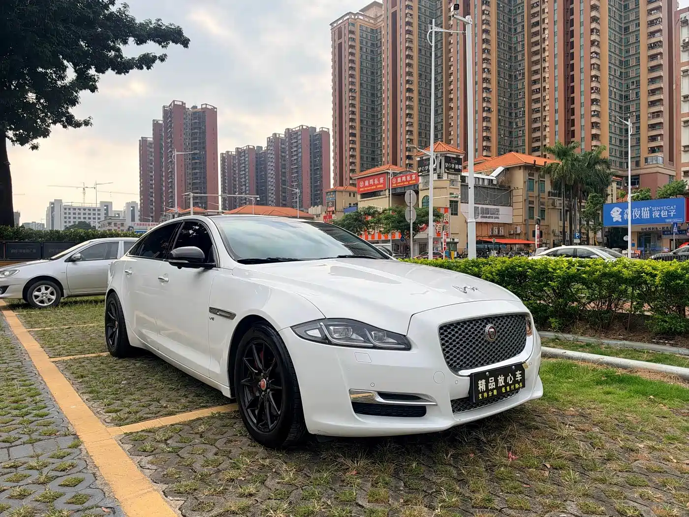 Jaguar XJ 2018 2016 XJL 3.0 SC 2WD Elegance Business Edition
