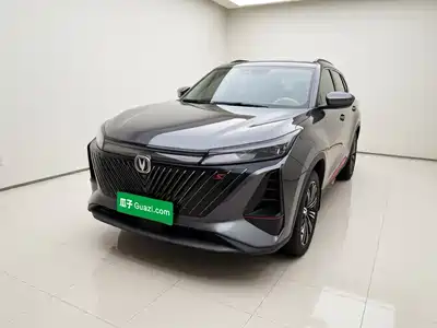 Changan CS75PLUS