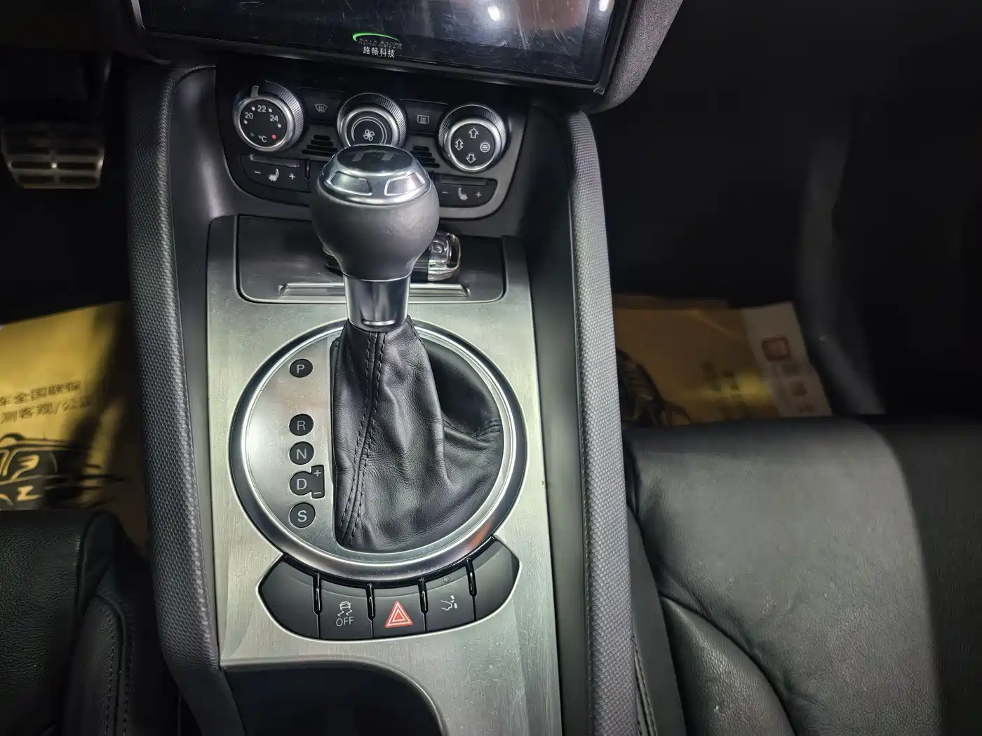Audi TT 2014 TT Coupe 45 TFSI Premium Edition фото 8