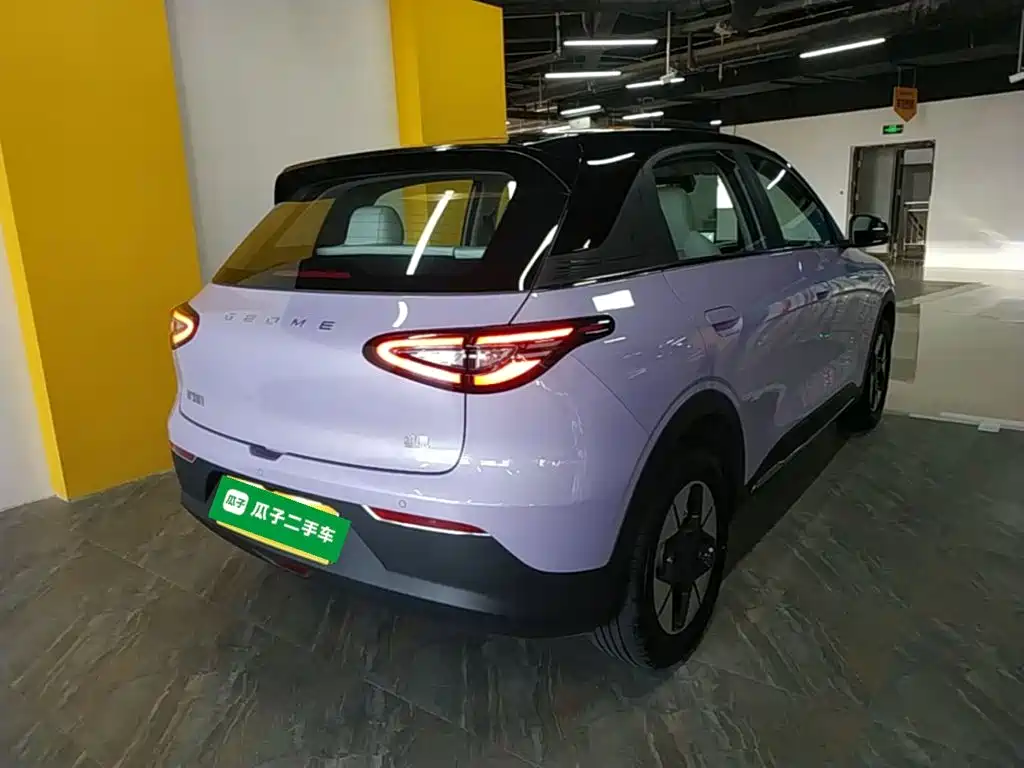 Geely Galaxy Starry Wish 2025 2026 Model 410km Explorer Edition