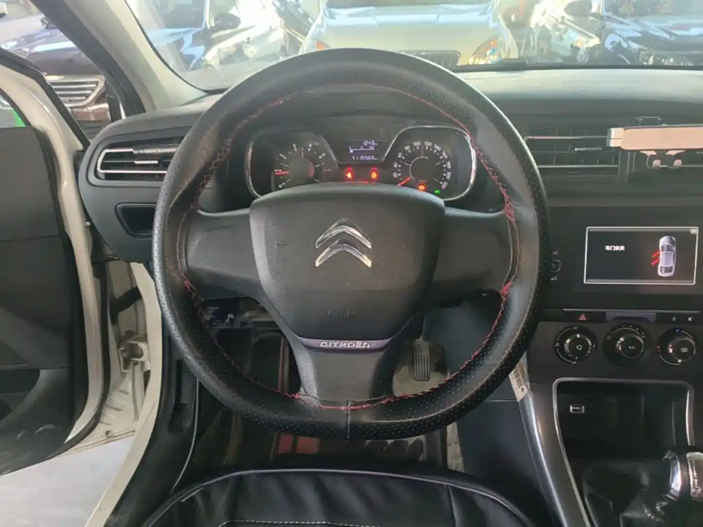 Citroën C4 C-Quatre 2017 2016 1.6L Manual Comfort