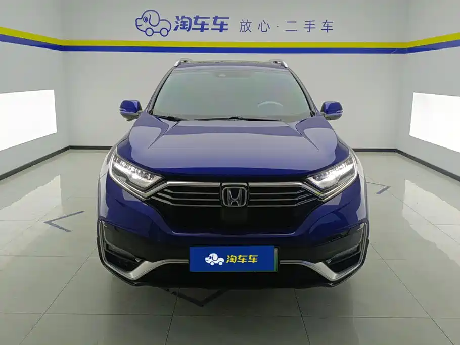 Honda CR-V New Energy 2021 2021 Sharp Hybrid e+ 2.0L Wisdom Edition