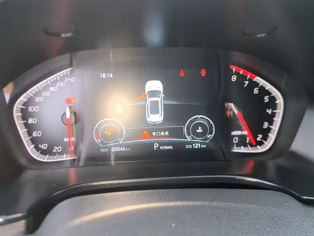 CHANGAN CS75