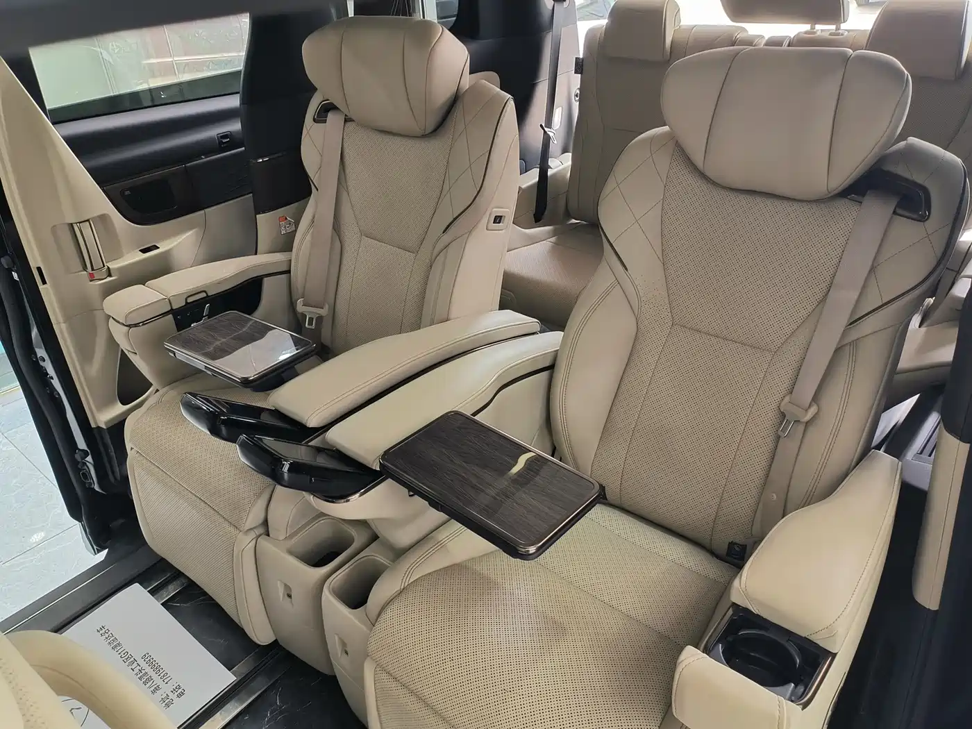 Toyota Vellfire 2023 2024 Crown Hybrid 2.5L Executive Premium Edition