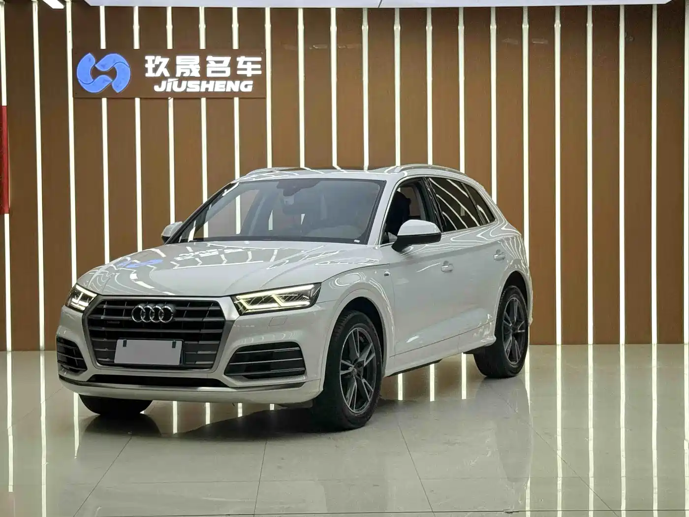 Audi Q5L 2020 40 TFSI Prestige Fashion