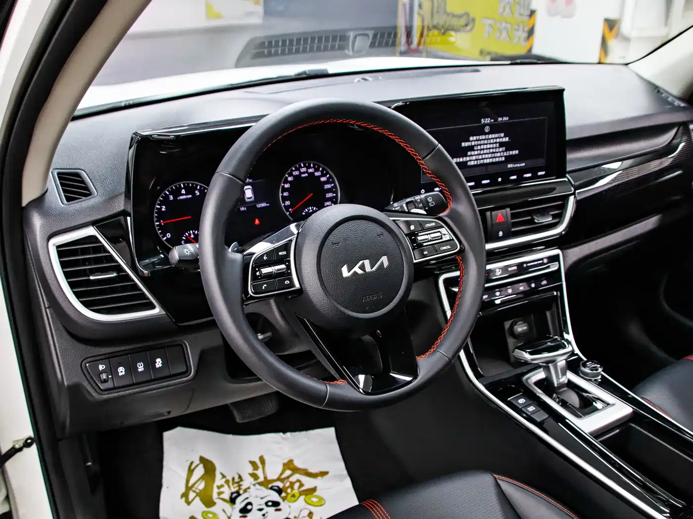 Kia KX3 Smart Run 2021 1.5L CVT Fashion Edition фото 5