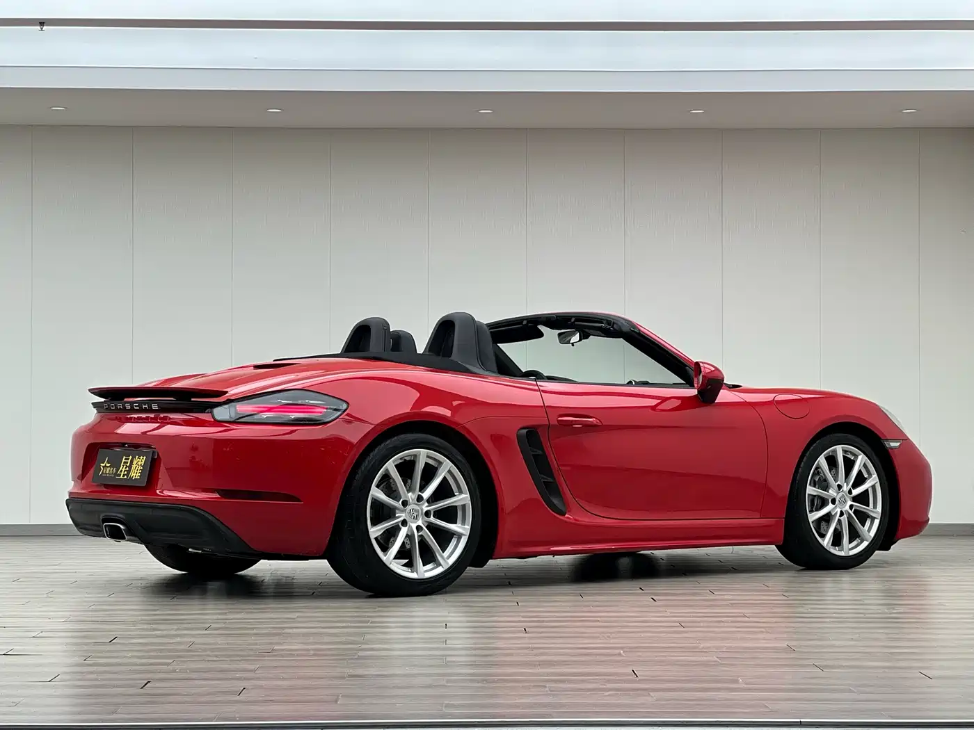 Porsche 718 2018 Boxster 2.0T фото 6