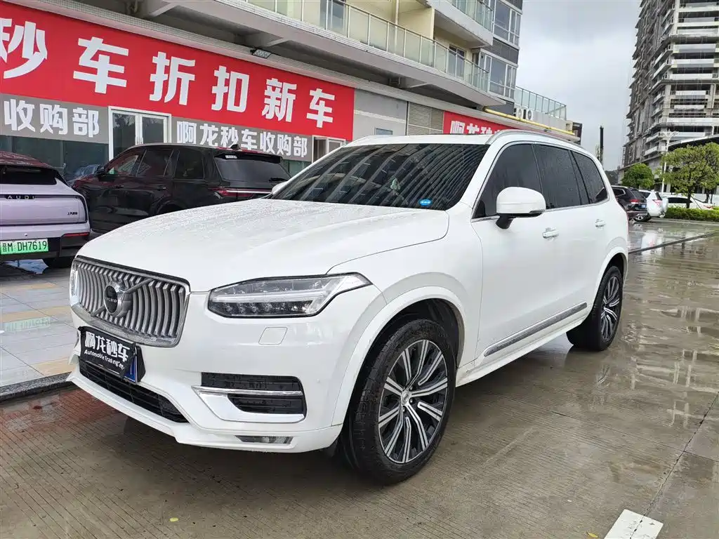 Volvo XC90 2021 B6 Smart Comfort Luxury 7-seater
