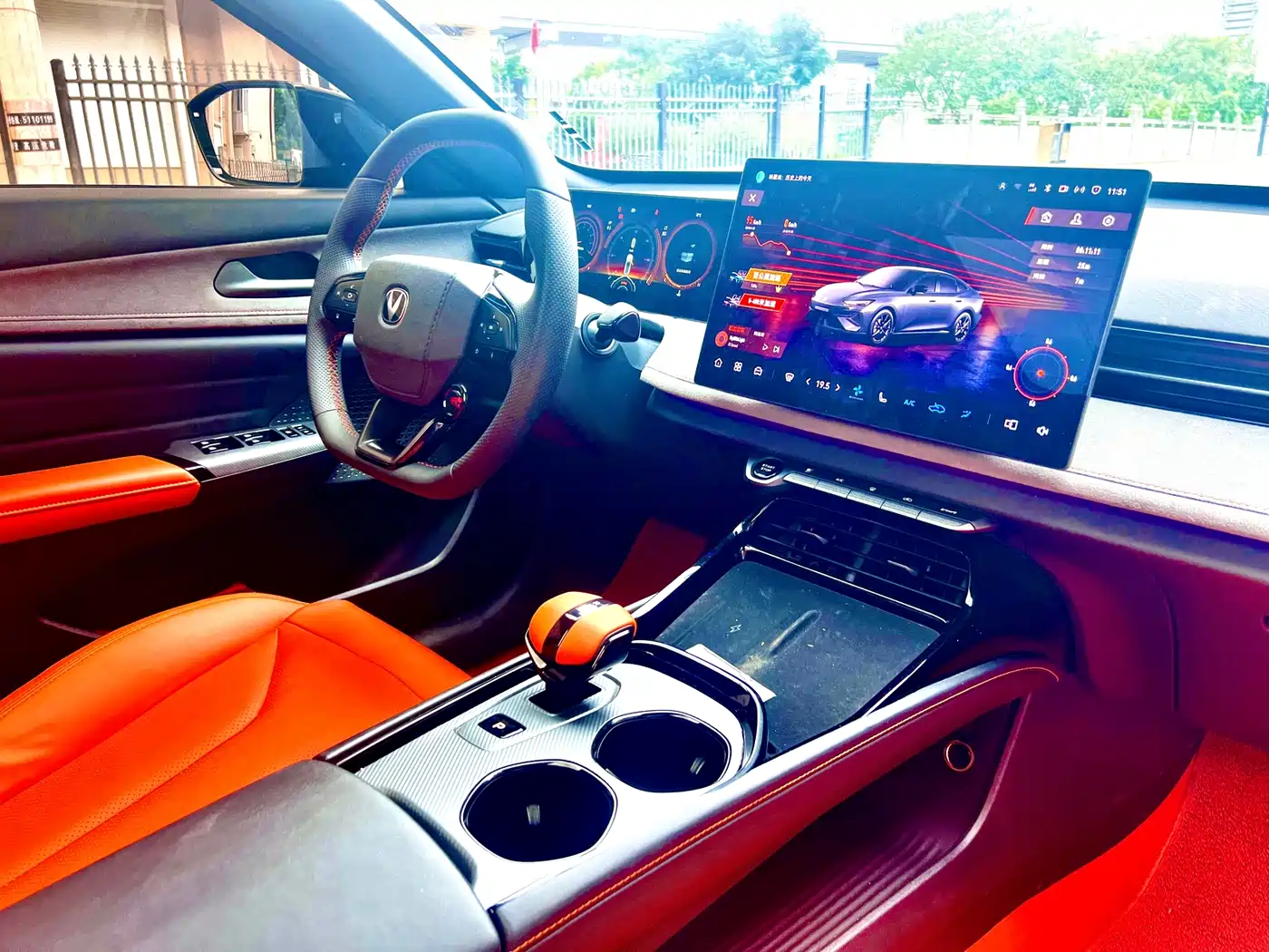 Changan UNI-V 2026 2025 1.5T Sport Edition