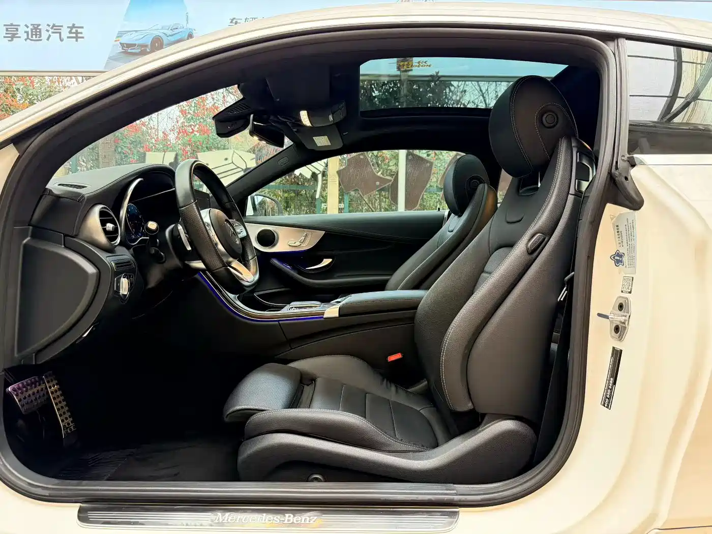 Mercedes-Benz C-Class (Import) 2020 C 260 Coupe фото 7
