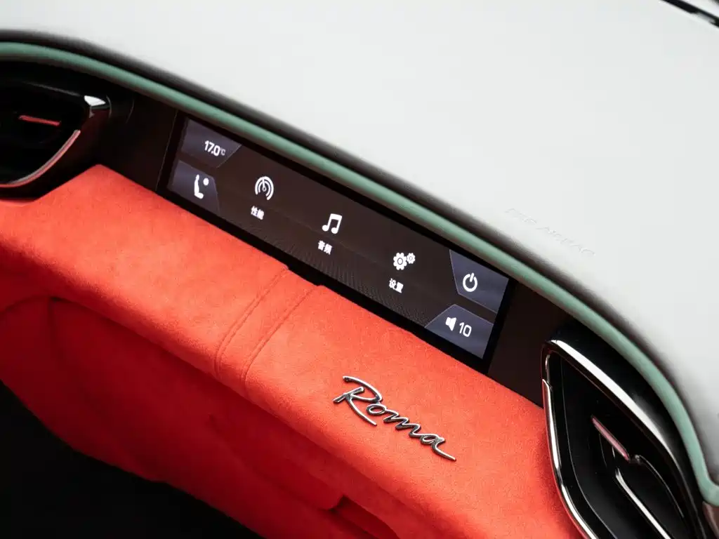 Ferrari Roma 2023 2020 3.9T V8