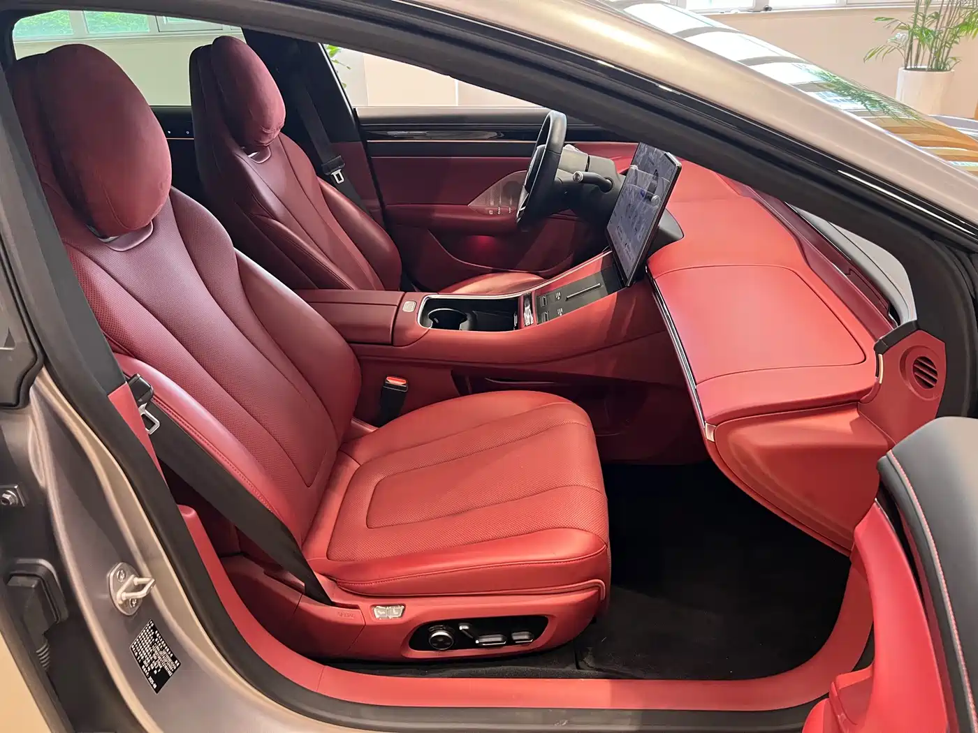 Zhijie S7 2025 2026 Ultra