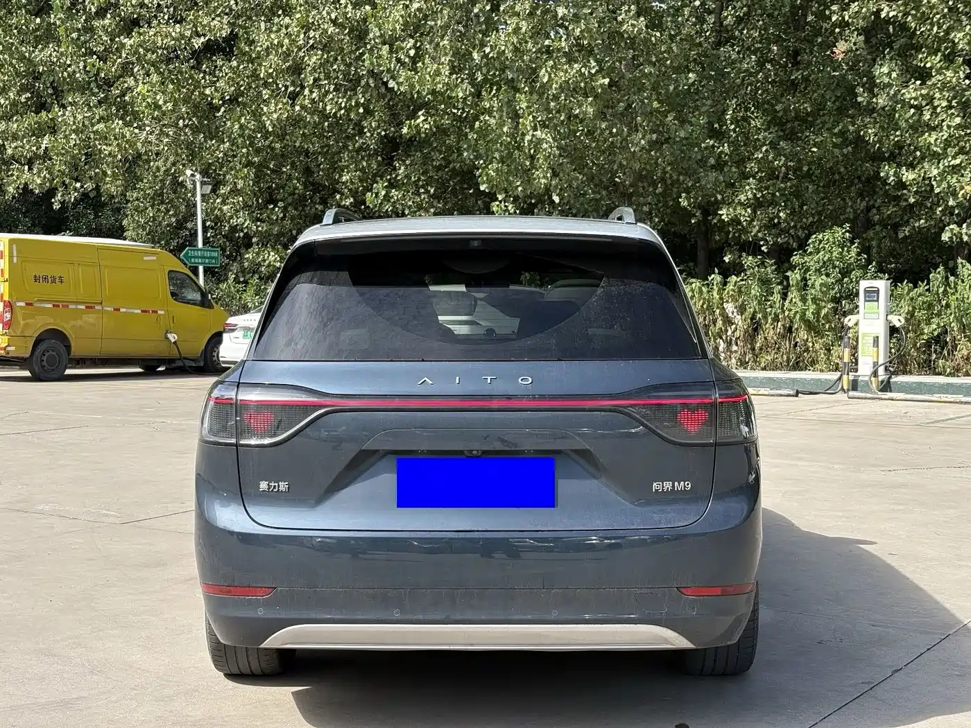 Aito M9 2024 2024 Range Extender Max Edition 42kWh 6-seater