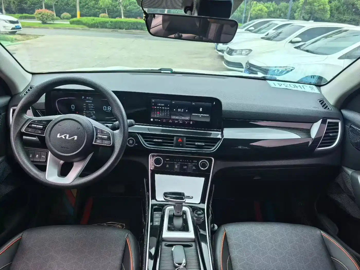Kia Seltos 2024 2023 1.5L CVT Luxury Edition