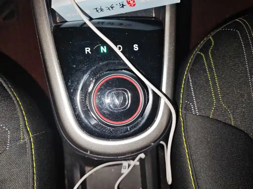 Changan Benben E-Star 2022 2021 National Edition Heartjoy LFP (31.86kWh)