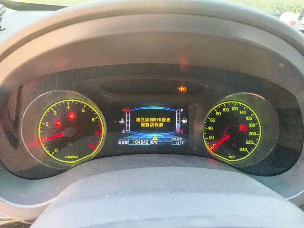 BYD Surui 2014 2012 1.5L Manual Luxury