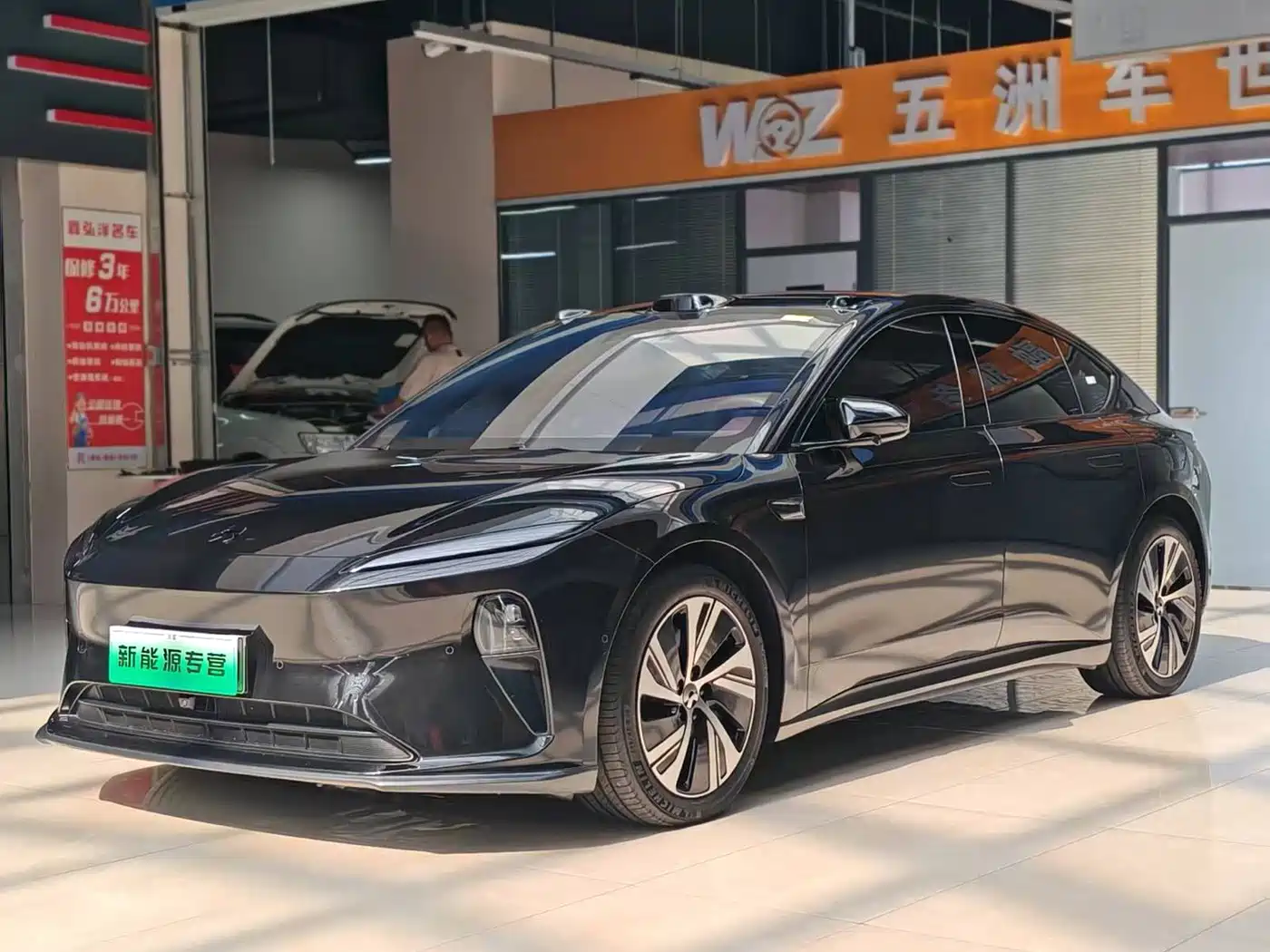 NIO ET5 2024