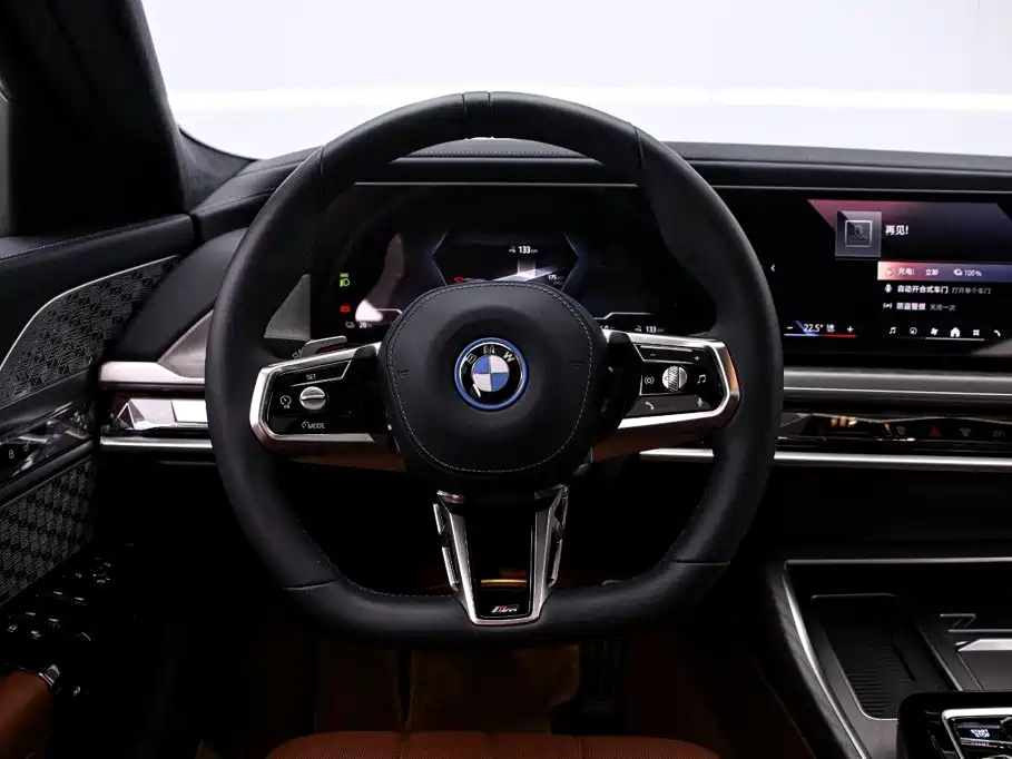 BMW i7 2024 2023 Model xDrive60L M Sport Package