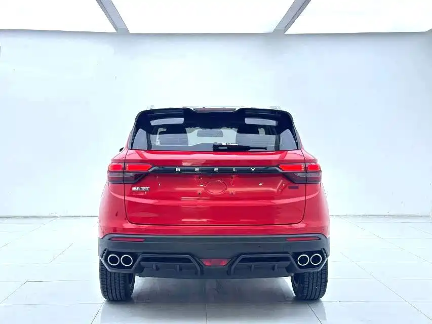 Photo 4 - Geely Coolray