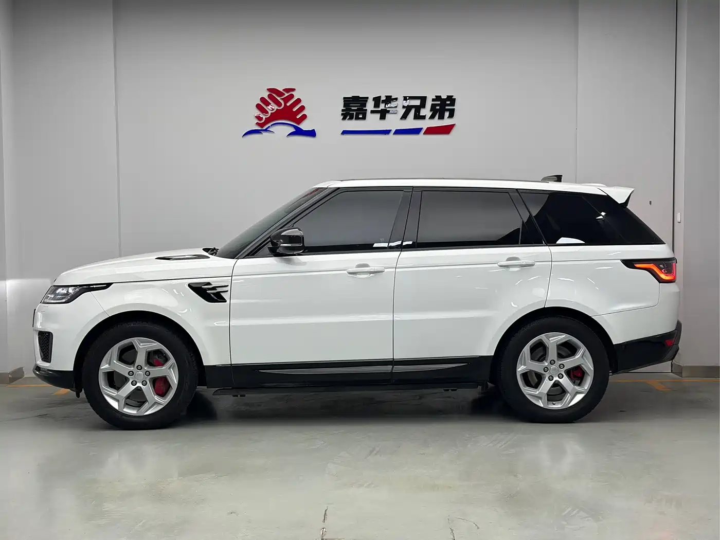 LAND ROVER RANGE ROVER SPORT NEW ENERGY