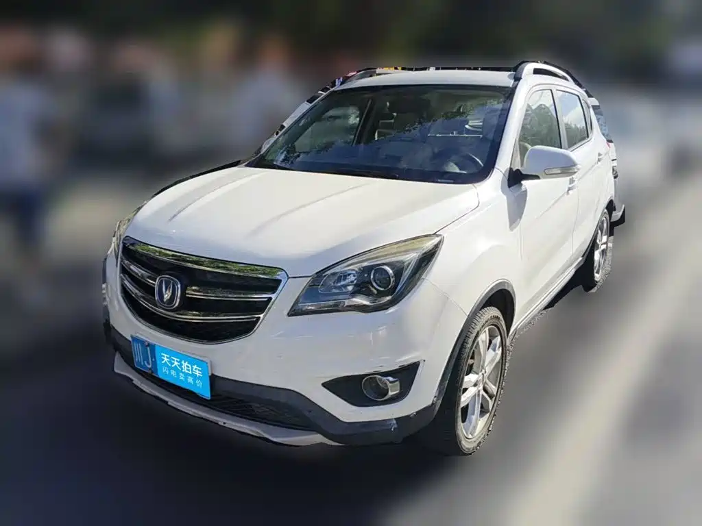 Changan CS35 2019 2017 1.6L Manual Luxury
