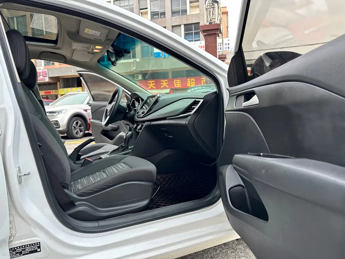 Chevrolet Monza 2019 Redline 320T DCT Joy Edition China VI фото 11