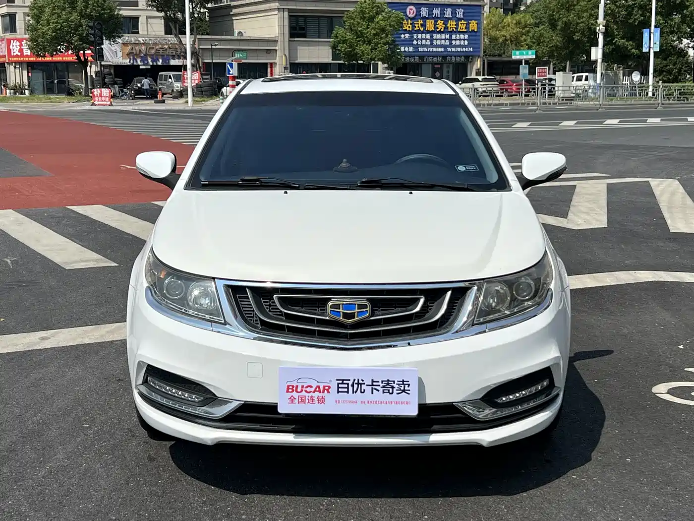Geely Vision 2016 2017 1.5L Manual Happiness Edition