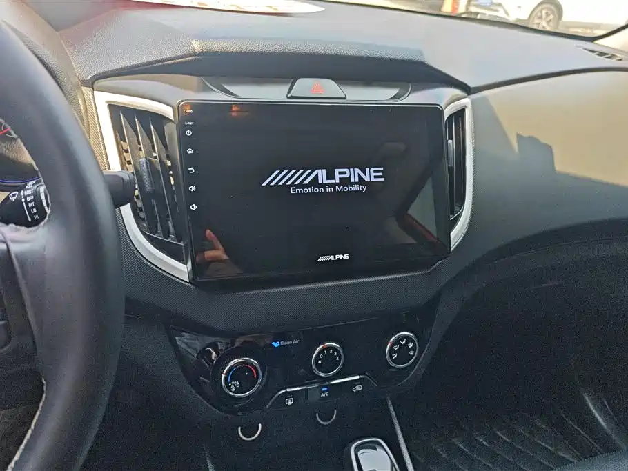 Hyundai Beijing Hyundai ix25 2017 1.6L Automatic Smart Edition фото 13