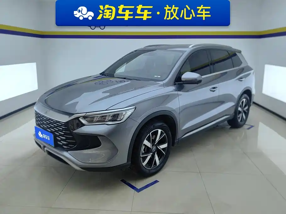BYD Song Pro New Energy 2024