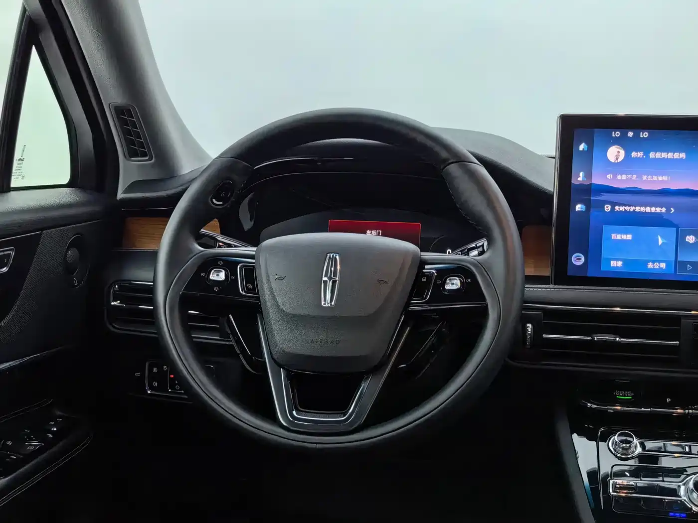 Lincoln Corsair 2020 2020 2.0T AWD Premium Edition