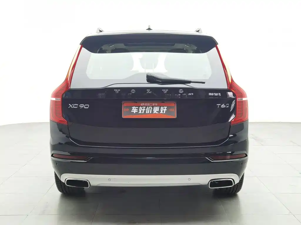 Фото 4 - Volvo XC90