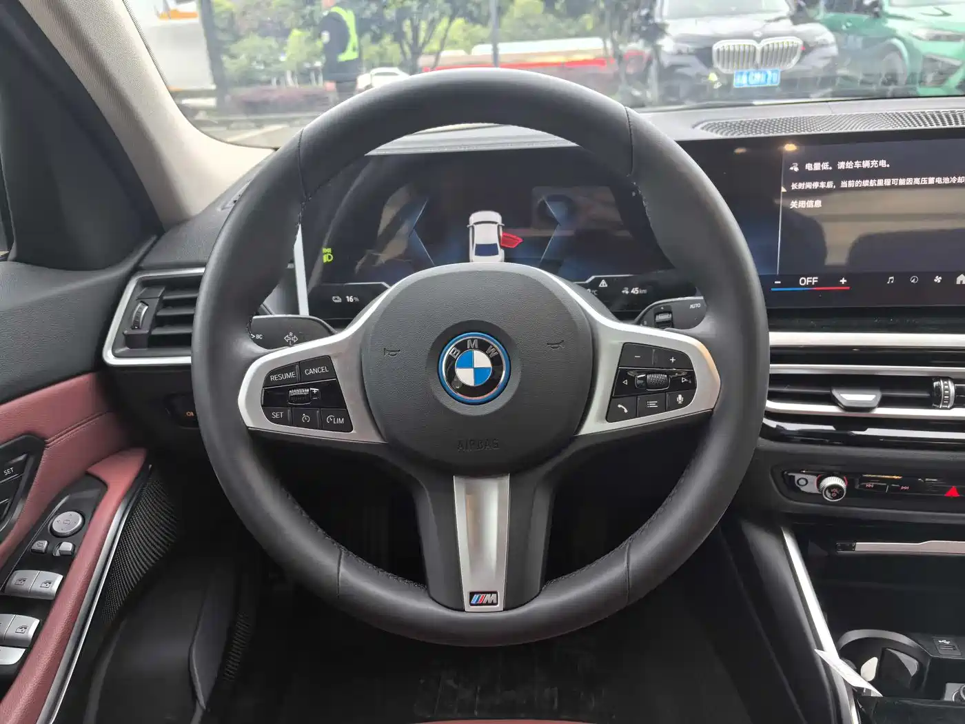 BMW I3