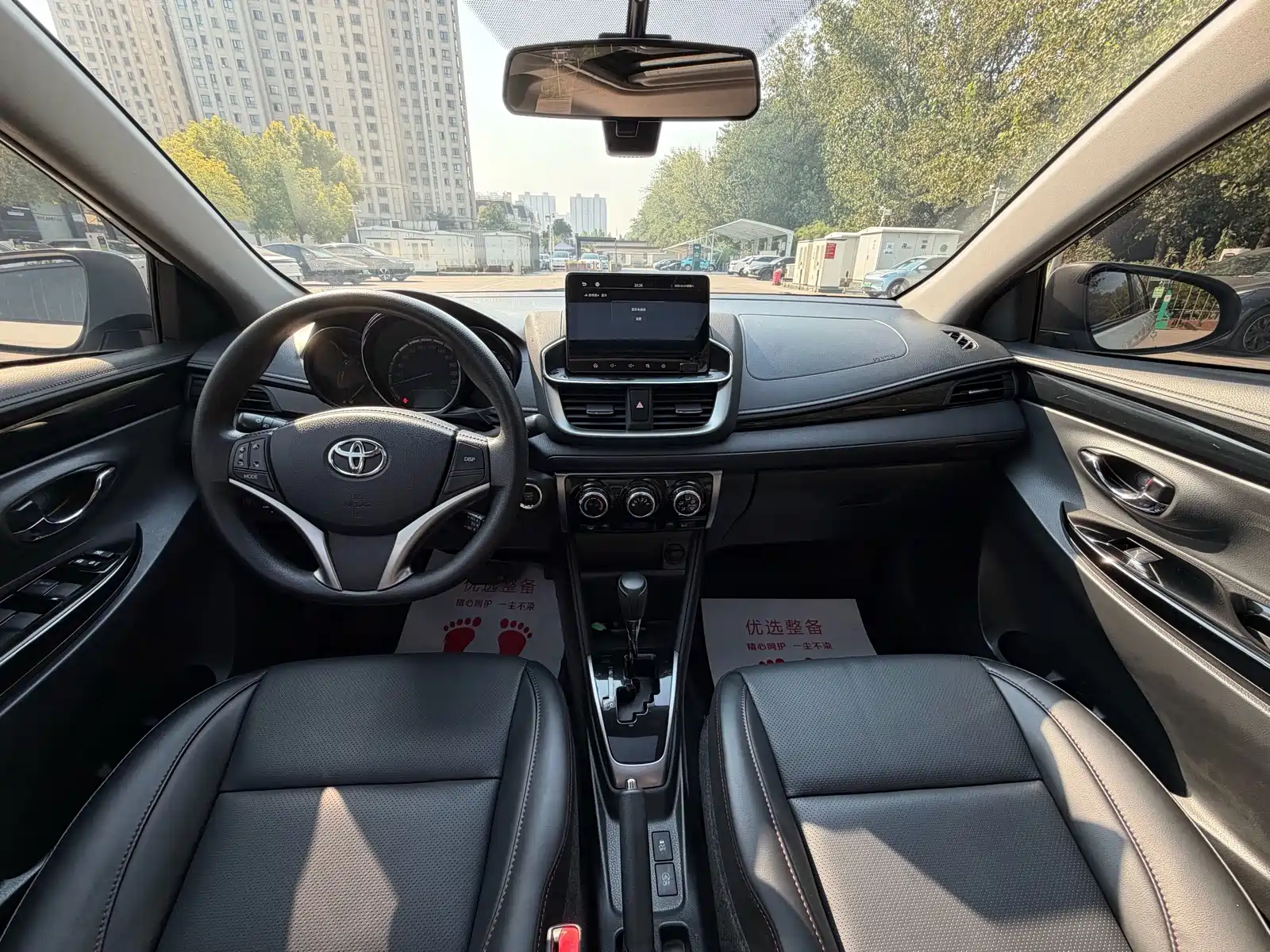 Photo 14 - Toyota YARiS L Zhi Xuan