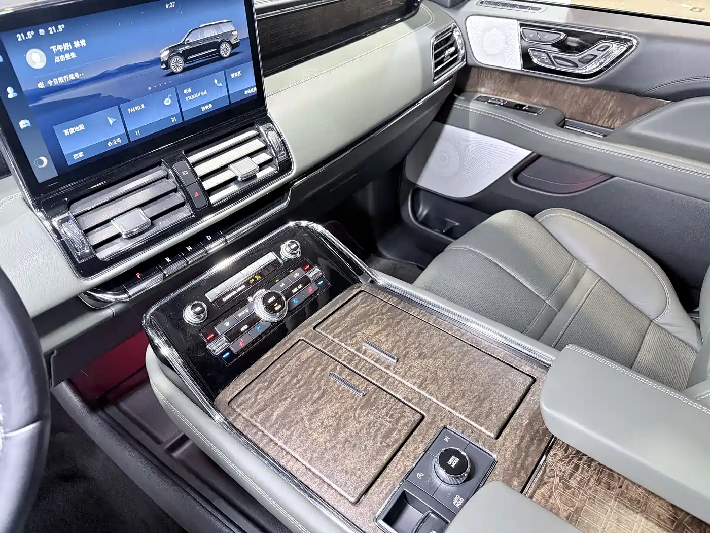 LINCOLN NAVIGATOR
