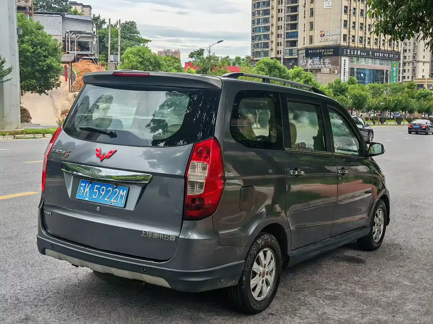 Wuling Motors Wuling Hongguang 2014 2014 1.5L S Luxury