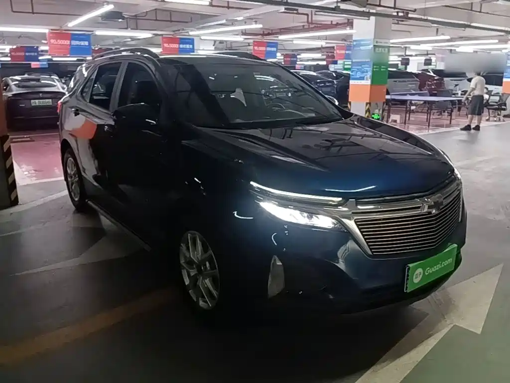 2023 Chevrolet Equinox