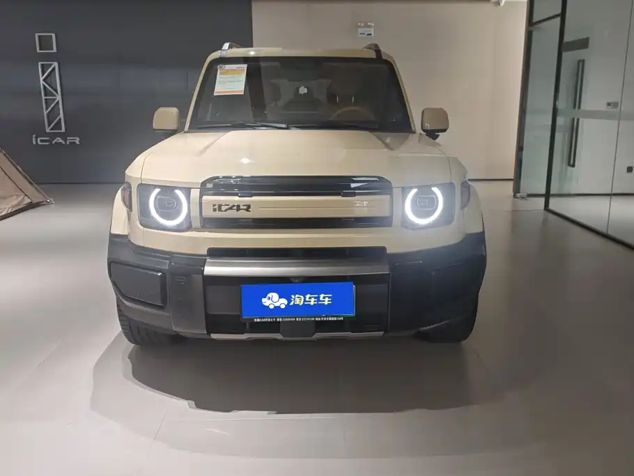 iCAR V27 2026 2025 Model Base