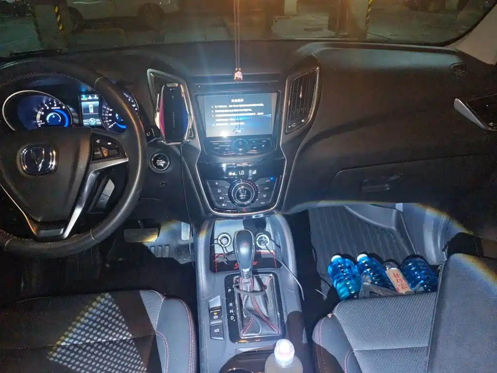 Фото 6 - Changan CS75