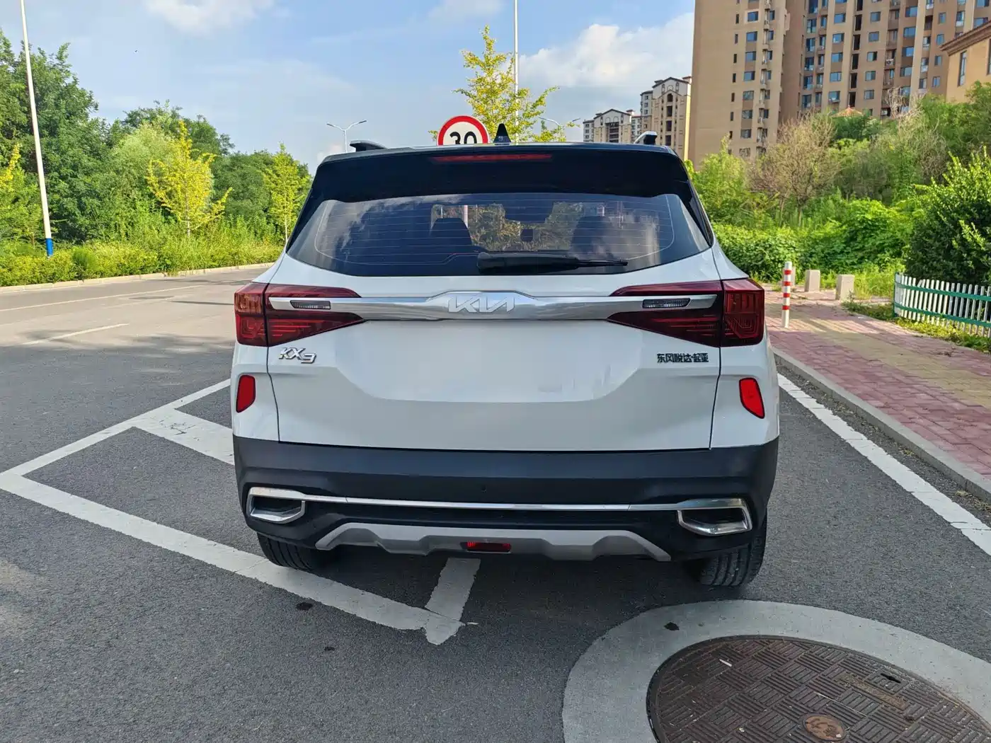Kia KX3 Smart Run 2023 2021 1.5L CVT Renewal Edition