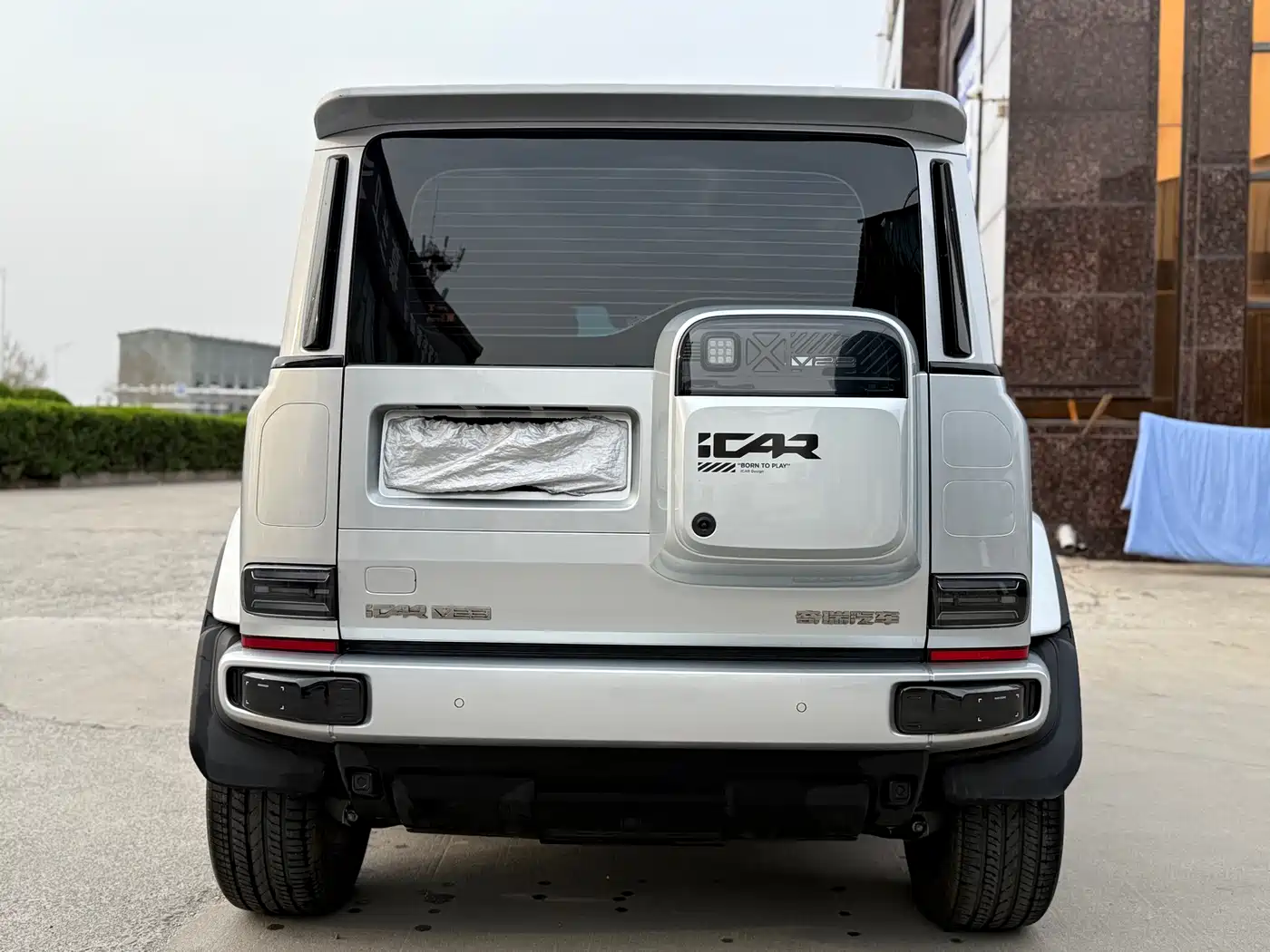ICAR V23